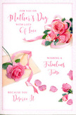 The Mother's Day card in this image feels like a softly spoken thank-you, expressed through the language of pink roses, much like the hand-tied designs prepared daily at Fortis Green Flowers. Against a smooth, light background, a generous spray of roses stretches elegantly across the card, arranged as though they have been gently tipped from a bouquet and allowed to settle naturally. The blooms themselves display a spectrum of pinks, from gentle, barely-there blush on the outer petals to richer rose tones deep in the hearts of the flowers, suggesting warmth, tenderness, and long-lasting affection. Some blossoms are wide open, revealing intricate whorls of petals that catch soft highlights, while others remain coyly half-closed, hinting at future moments of joy. Around the main bouquet, individual petals are scattered in a seemingly spontaneous pattern, evoking the way petals might fall from a vase placed on a dining table in a Fortis Green home after a family breakfast. A pale, silky ribbon slips between the blooms, its loose loops echoing the curves of the petals, with gentle shading conveying a supple, satiny texture. Delicate calligraphic text flows across the card, offering heartfelt Mother's Day wishes in warm, sweeping strokes that harmonise beautifully with the floral arrangement. The white space surrounding the roses and lettering gives the design a refined, uncluttered look, while soft, even lighting casts faint shadows that bring the artwork to life without disturbing its calm mood. The whole scene conveys a sense of quiet celebration and gratitude, making it easy to imagine this card resting beside a vase of fresh roses delivered for Mother's Day to homes across Fortis Green and neighbouring streets.